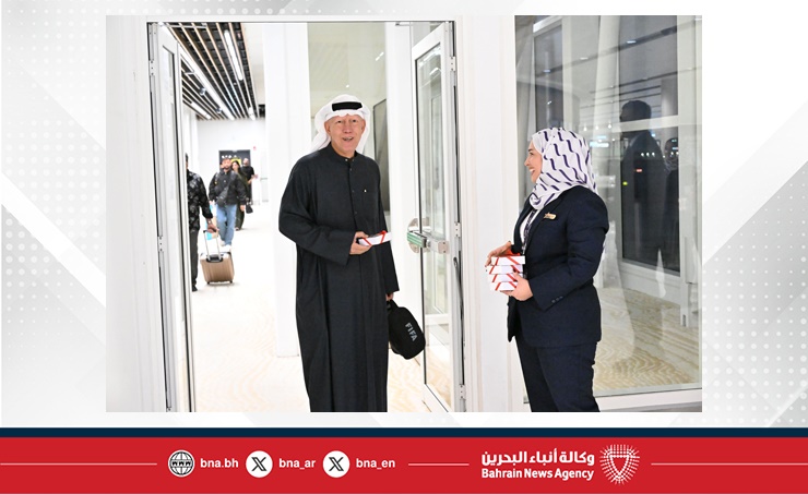 مطار البحرين الدولي يحتفي باليوم الوطني لدولة الإمارات العربية المتحدة بفعاليات ثقافية